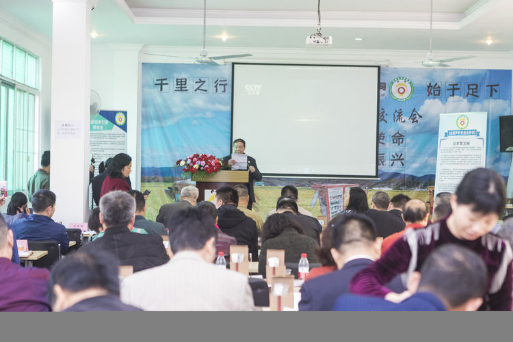 不忘初心，牢記使命；聲學(xué)興農(nóng)...